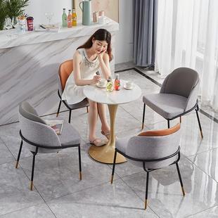 【折扣价】2I轻奢岩板餐桌椅组合商务洽谈接待签单桌休闲大理石阳