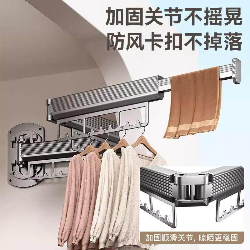 【折扣价】不锈钢晾衣侧装壁挂式伸缩晾衣杆阳台固定式家用晒被子,鲜花速递/花卉仿真/绿植园艺,其它园艺用品,淘宝优惠券,粉丝福利购,淘宝优惠卷