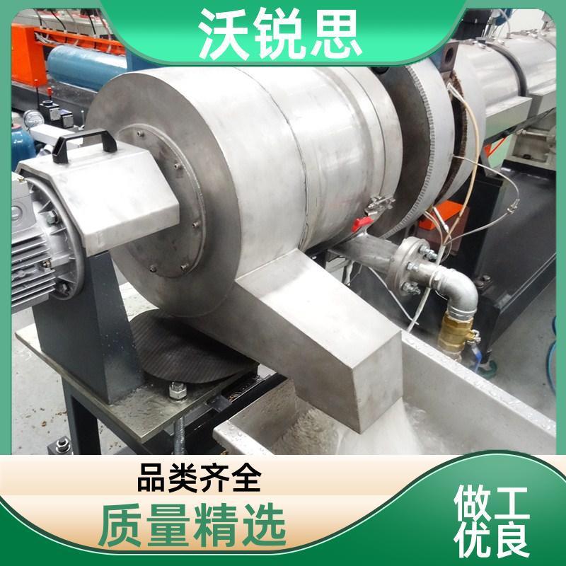 废塑料PPPE造粒机制造商再生料颗粒机水冷拉条造粒设备