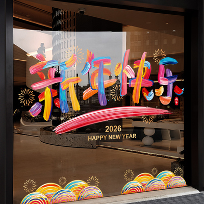 闪电发货、画质高清、静电无胶