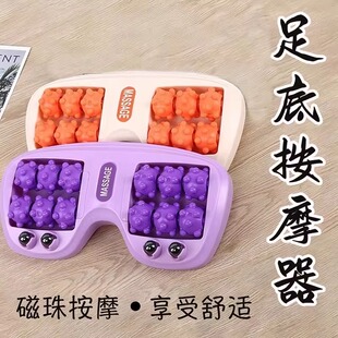 足底脚底按摩器猫爪滚轮式脚步按脚腿部脚心按摩仪器穴位滚珠家用