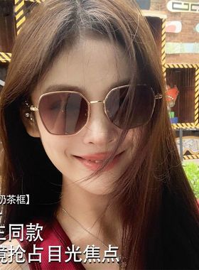 茶色时尚墨镜女款高级感2025新款防晒防紫外线太阳眼镜明星同款