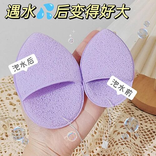 大号洗脸面扑手套洁面深层脸巾