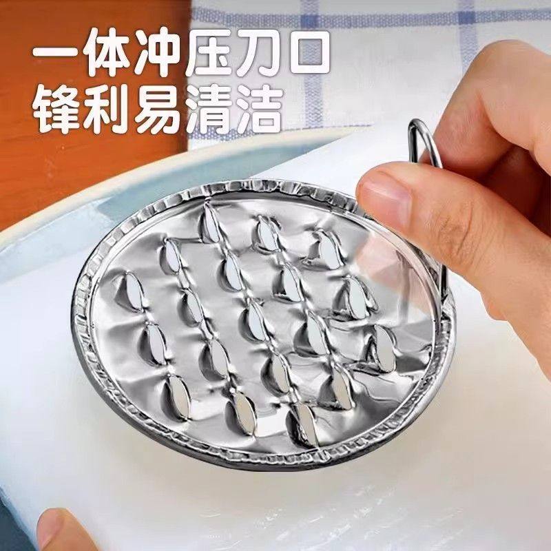 凉粉刮子不锈钢凉皮刨神器旋子凉粉刮刀商用刮凉粉刮丝器工具家用