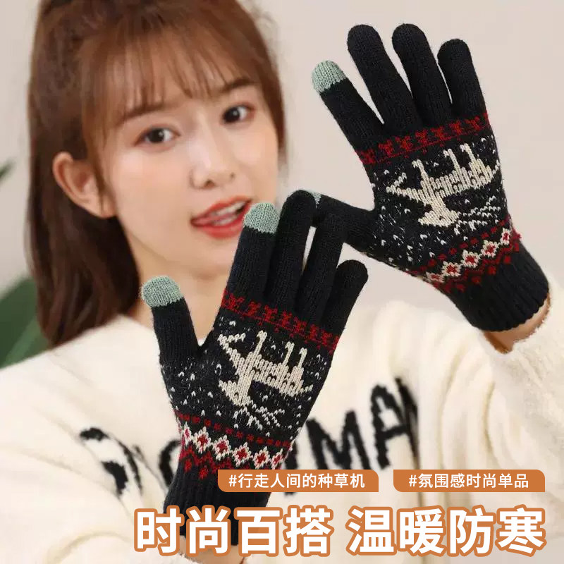 手套女冬天保暖冬季卡通触屏加厚