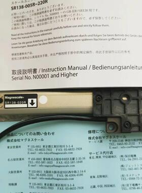 索尼SR138-030R位移传感器 江苏 上海 浙江 磨床 铣床销售厂家