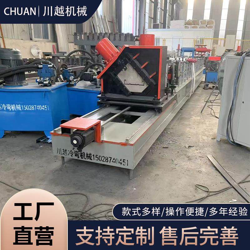 厂家供应钢跳板设备脚踏板成型机钢跳板生产线钢跳板成型机,五金/工具,其他机械五金,淘宝优惠券,粉丝福利购,淘宝优惠卷