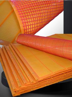 柔性聚氨酯筛网_1245×840×0.35mm_ZKJ1208