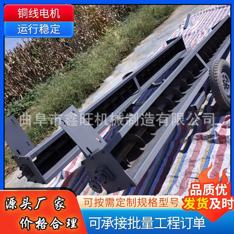 干粉干沙水泥绞龙上料机 201不锈钢U型管式螺旋输送机厂家