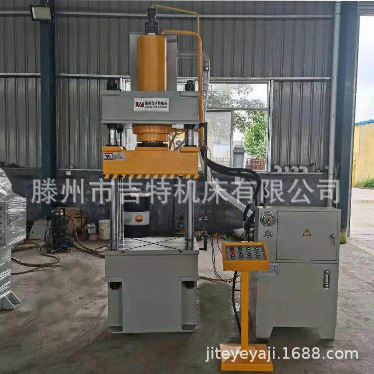 厂家供应100吨四柱液压机 封头拉伸机 100t快速油压机