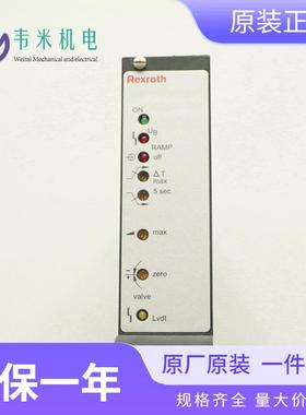 力士乐放大器0811405100 VT-VRPA1-527-10/V0/RTP