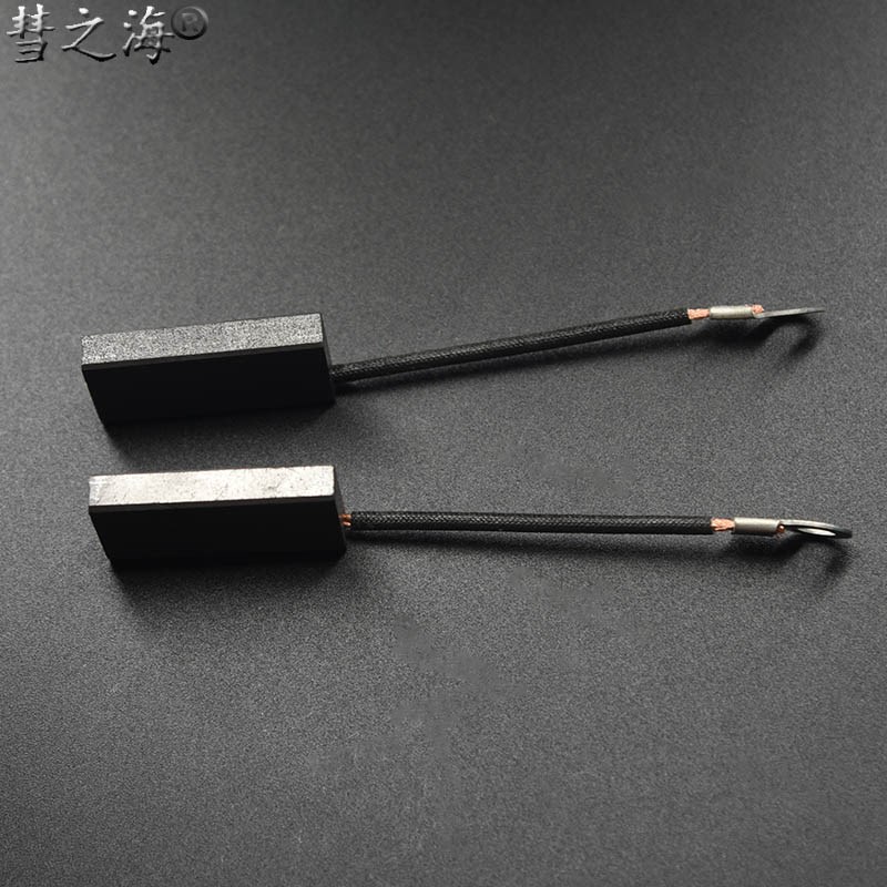 彗之海D172高碳材质直流电机碳刷6*19.5*35通用耐磨规格支持定制