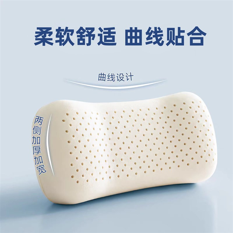 午睡枕趴睡枕办公室午休便携小枕头学生教室儿童趴趴枕腰靠垫抱枕