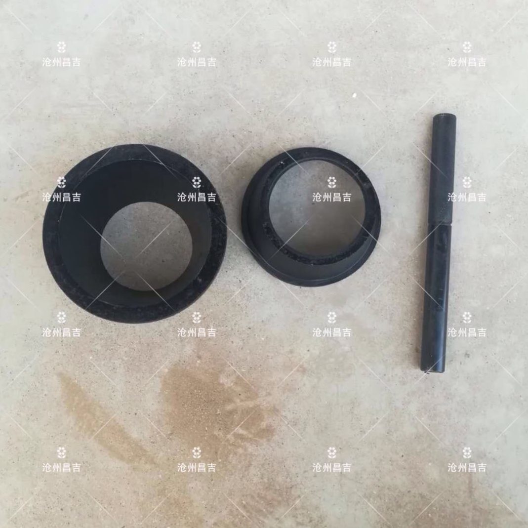 试模试模性异  截锥模动圆圆可模 度全流桌 水泥跳试模水泥定制钢