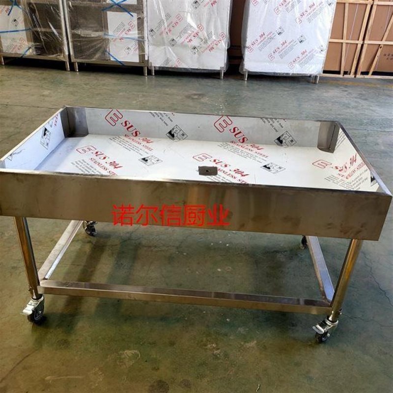 卤肉熟食分拣台卤煮卤菜车沥水专用现捞漏网漏水篮子不锈钢筛网