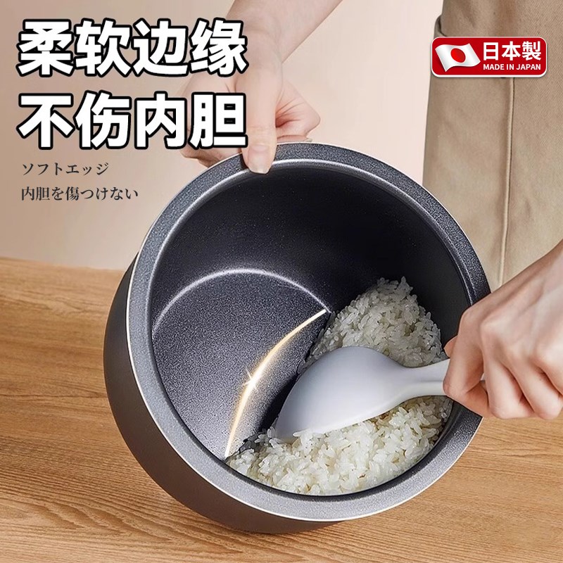 【日本黑科技】不倒翁饭勺不沾米饭可立式可站立家用电饭煲盛饭铲