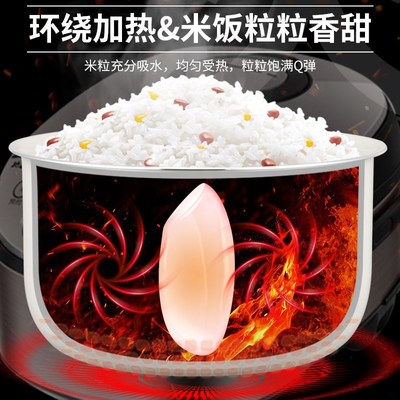 电煮锅陶瓷内胆适用于美的陶瓷釉电饭煲内胆3L4L5L升电饭锅内胆芯