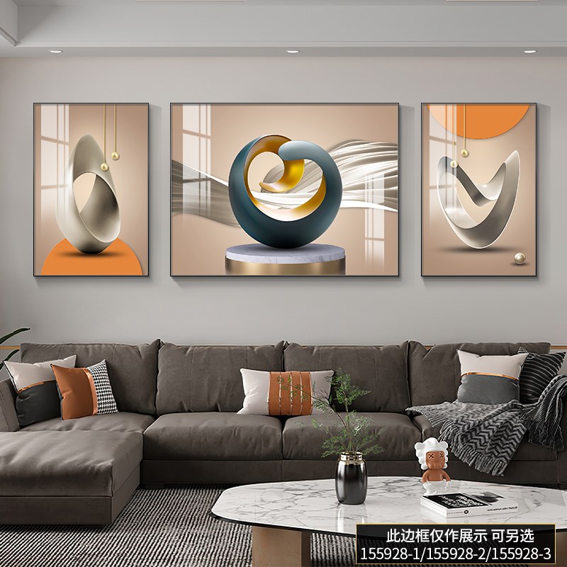 客厅装饰画现代简约抽象北欧轻奢沙发背景墙壁三联画冰晶玻璃挂画图片