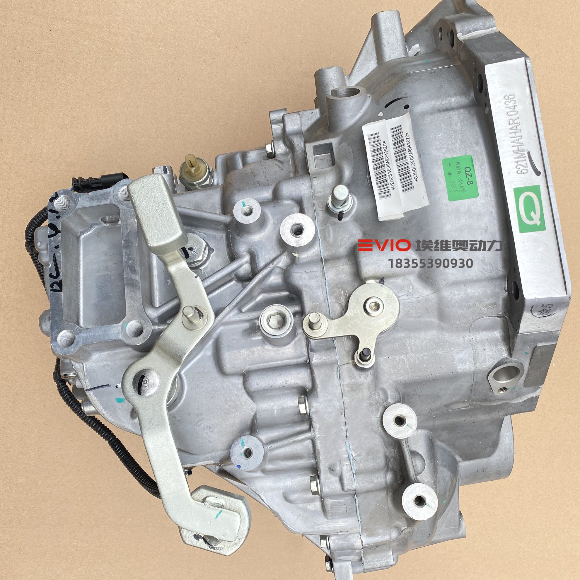 五齿轮X5瑞虎 同步器 6捷途 轴承油封适用变速箱7速手动奇瑞8六挡