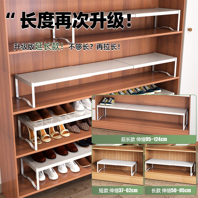 鞋柜收纳神器双层省空间利用鞋子托架叠放架延长超长鞋架调节存放
