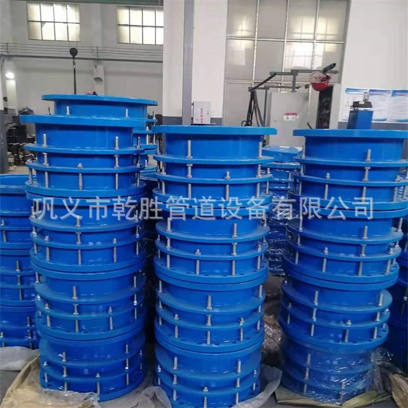 DN150DN200双法兰伸缩接头 钢制伸缩节 限位伸缩器厂家现货