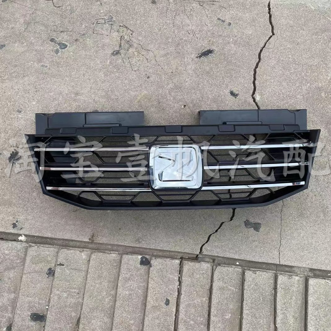 前标 适用  带格栅于20中网中网散热器0T面罩众泰