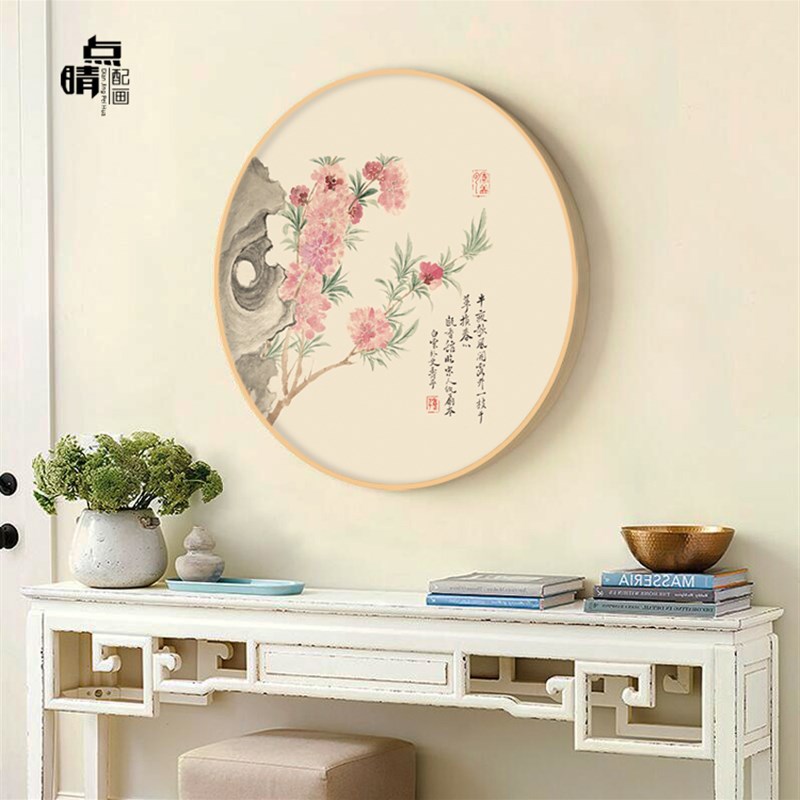 速发实木圆形框花卉m装饰画古典客厅卧室玄关过道壁画水墨画吃饭图片