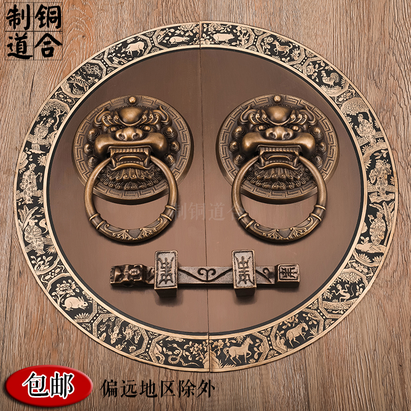 仿古老式对开门大门拉手铜门环把手兽头头虎头圆拉手装饰