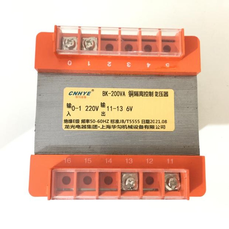 上峰变压器控制变压器B0VA V6VVV6V可开票