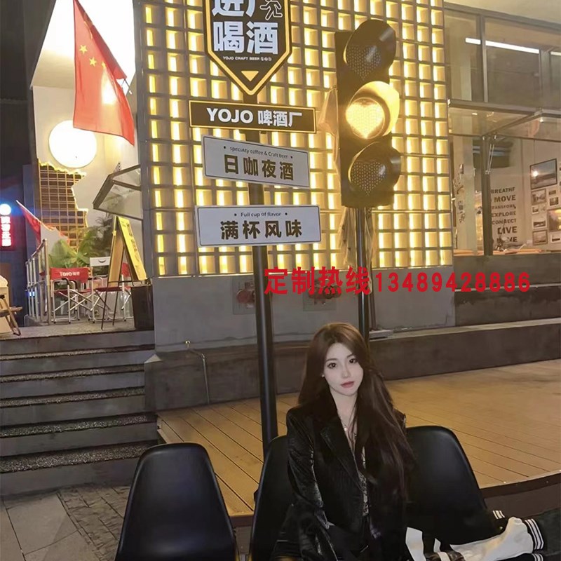 此生必驾网红路牌站牌打卡路标川藏游广告指示牌导向立牌定制