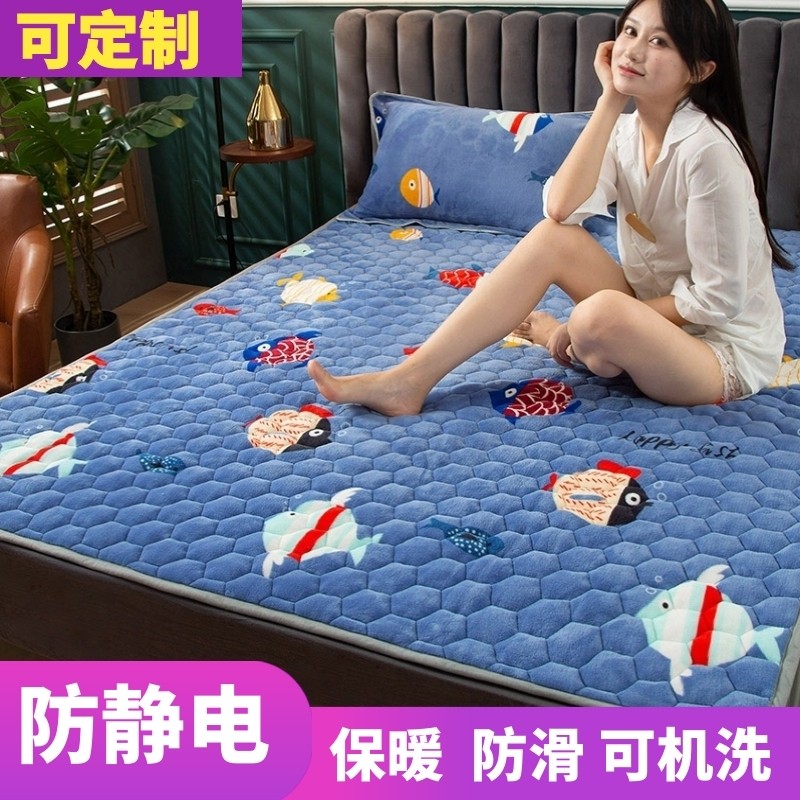 冬季保暖床垫软垫学生宿舍单人毛毯褥子铺床毯法兰绒床垫毯