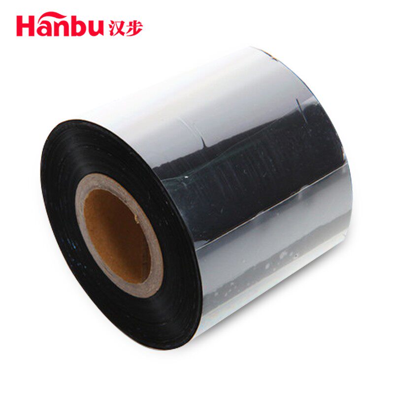 汉步 洗水唛碳带 0*0热转印条码机碳带卷吊牌布标水洗标固定资产