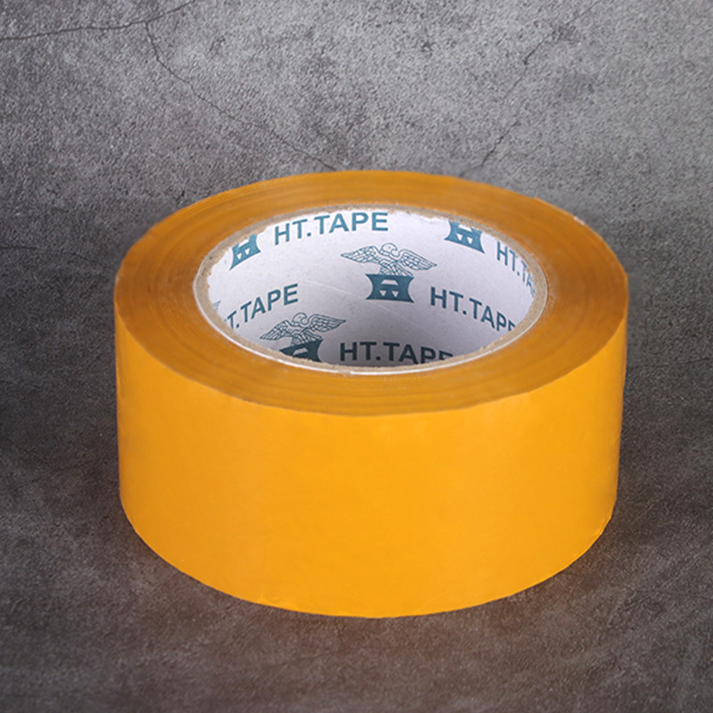 红色胶快带递打包装封箱胶带胶封口大卷宽纸布蓝色整箱厚绿色