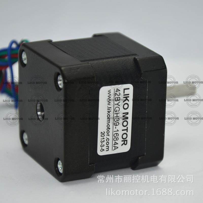 【折扣价】42两相步进电机39机身42BYGH239-1684A/17H150-04A