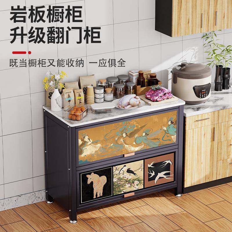 【折扣价】厨房多功能置物架落地家用碗柜岩板微波炉调料品餐边柜,鲜花速递/花卉仿真/绿植园艺,其它园艺用品,淘宝优惠券,粉丝福利购,淘宝优惠卷