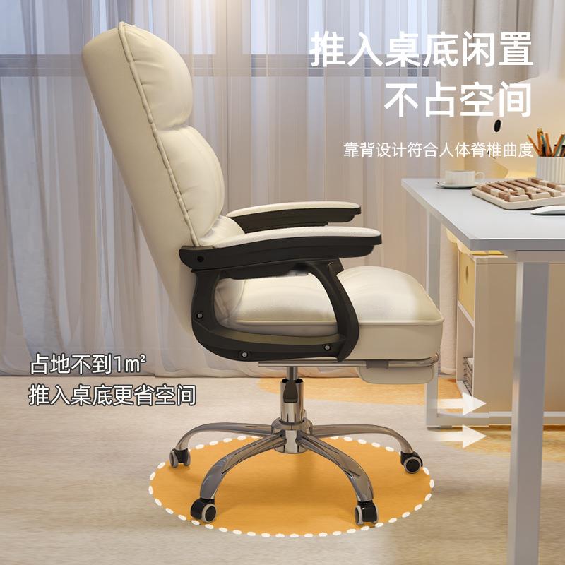 办公椅子舒适久坐电脑椅家用简约现代会议室职员学生靠背座椅转椅