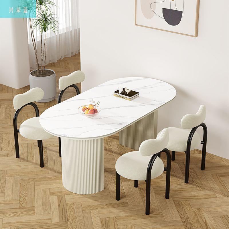 法式奶油风岩板餐桌椅微晶石餐桌组合家用小户型轻奢岛台现代简约