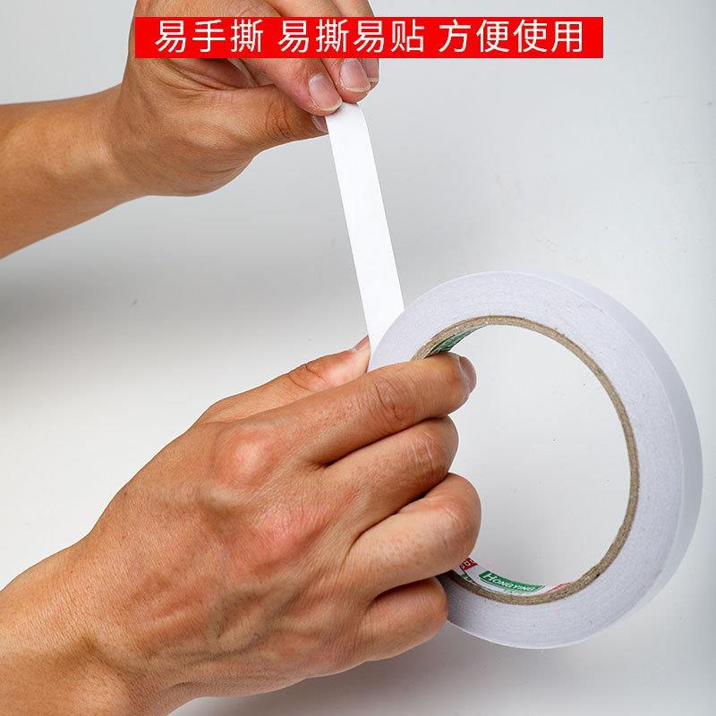 厂家直供白色绣花双面胶易撕无痕白油双面胶高粘布料皮革专用胶带