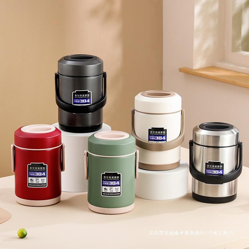 保温饭盒双层上班猪脚饭桶保温饭盒24小时冬天新款餐盒便携饭盒