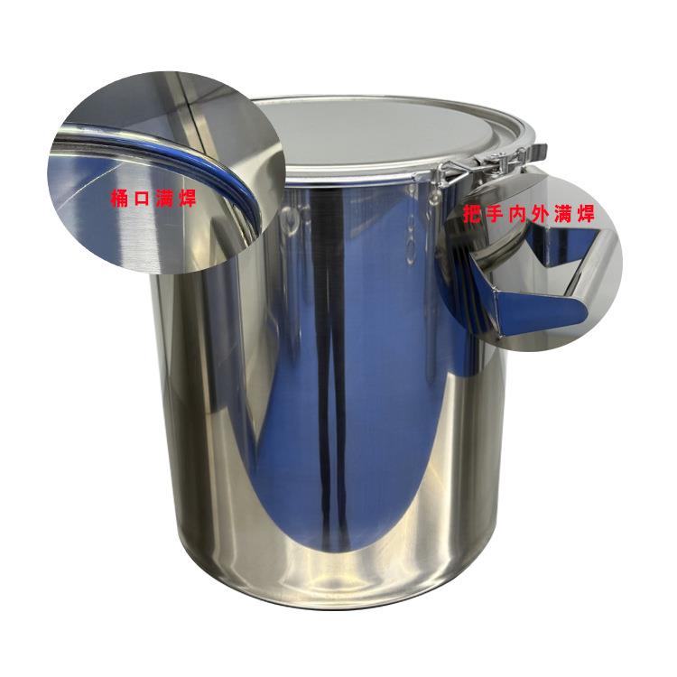 直供SUS304不锈钢抱箍密封桶密封性能好GMP车间周转不锈钢桶