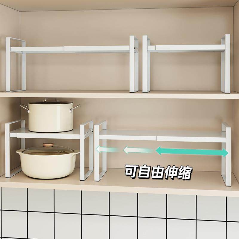 【折扣价】厨房置物架橱柜内分层架柜子收纳可伸缩台面双层用品水,鲜花速递/花卉仿真/绿植园艺,其它园艺用品,淘宝优惠券,粉丝福利购,淘宝优惠卷