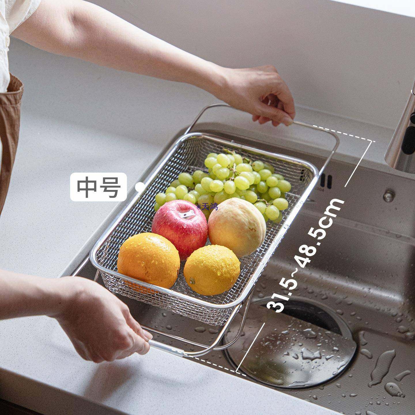 【折扣价】304不锈钢沥水篮可伸缩厨房水槽汲水架家用洗碗池碗碟,鲜花速递/花卉仿真/绿植园艺,其它园艺用品,淘宝优惠券,粉丝福利购,淘宝优惠卷