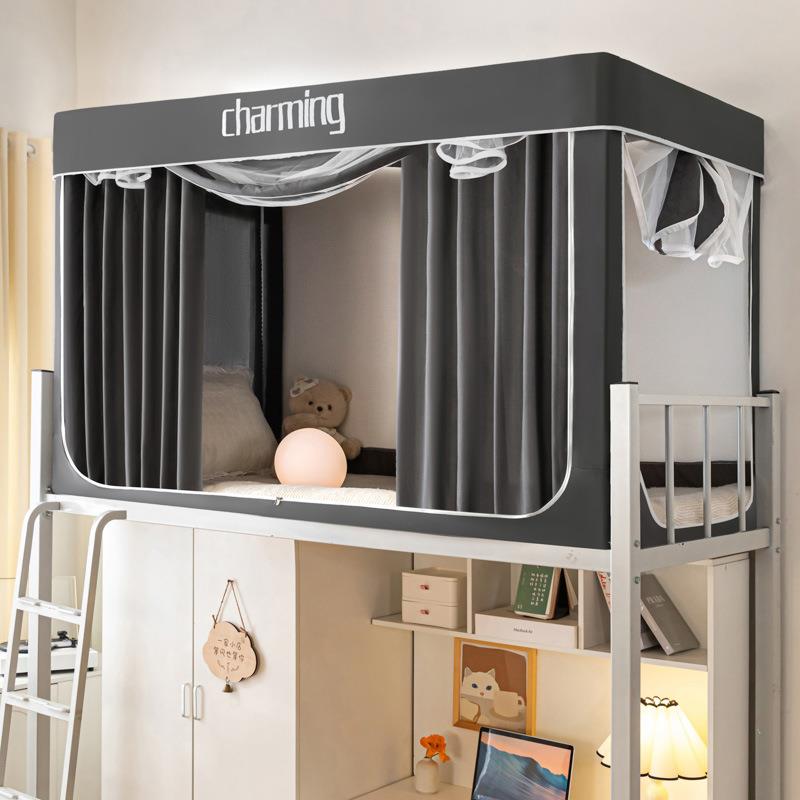 【折扣价】跨境款学生宿舍床帘蚊帐支架一体式寝室单人上铺下铺窗