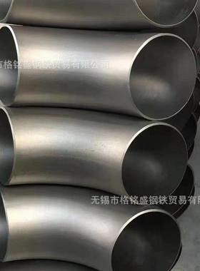 【折扣价】φ108*4.5022Cr17Ni12Mo290°1.6Mpa316材质不锈钢弯头