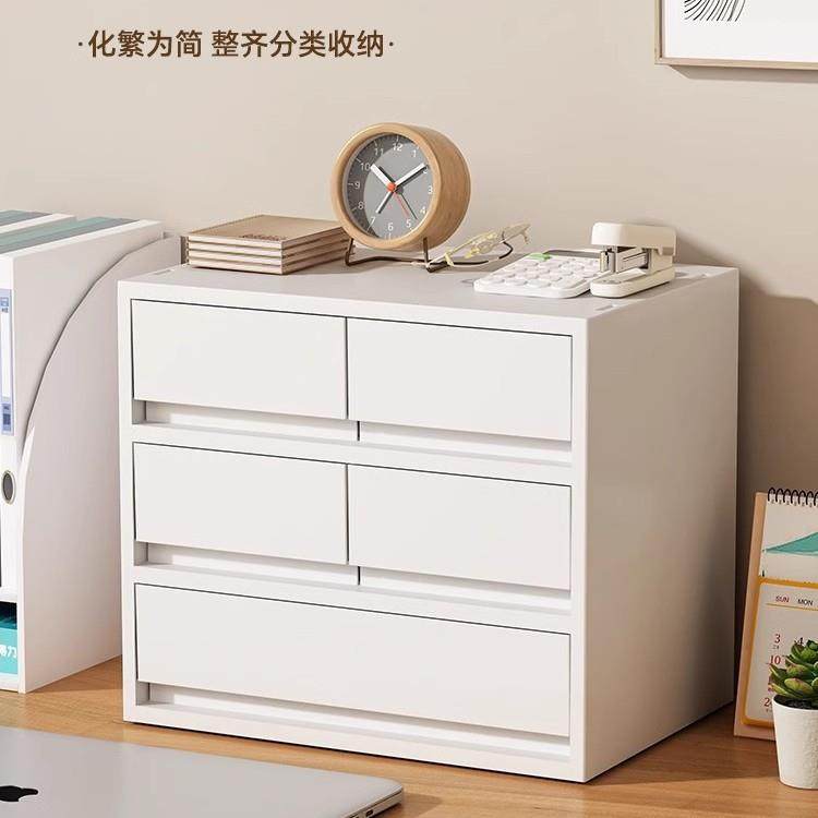 【折扣价】抽屉式文件收纳柜办公室桌面多层A4储物盒可叠加抽收纳,鲜花速递/花卉仿真/绿植园艺,其它园艺用品,淘宝优惠券,粉丝福利购,淘宝优惠卷