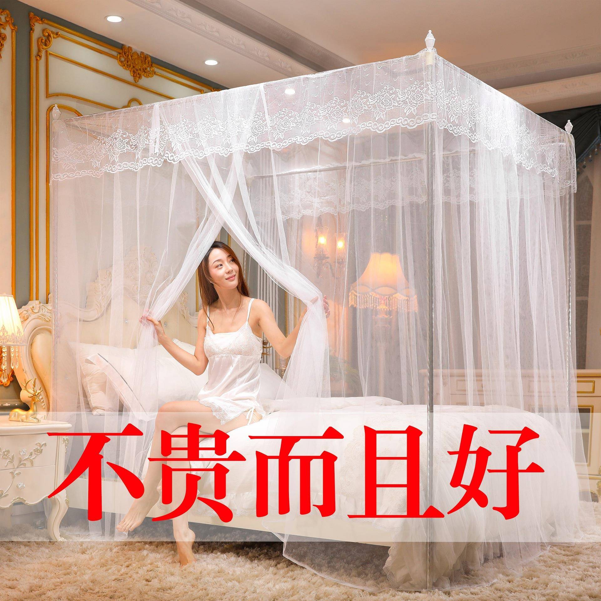 【折扣价】新款纹蚊帐家用三开门1.8X2米双人床支架老式1.2M单人