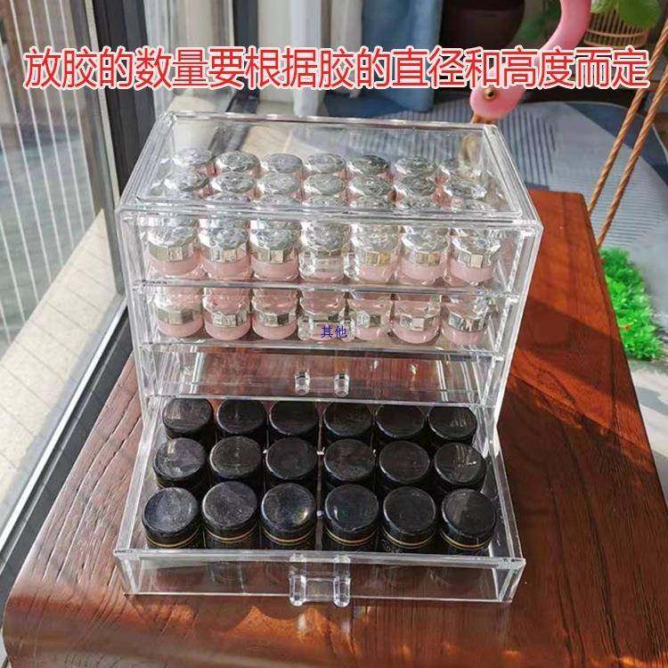 【折扣价】高透明亚克力收纳盒罐装胶日式彩绘光疗胶抽屉式收纳箱,鲜花速递/花卉仿真/绿植园艺,其它园艺用品,淘宝优惠券,粉丝福利购,淘宝优惠卷