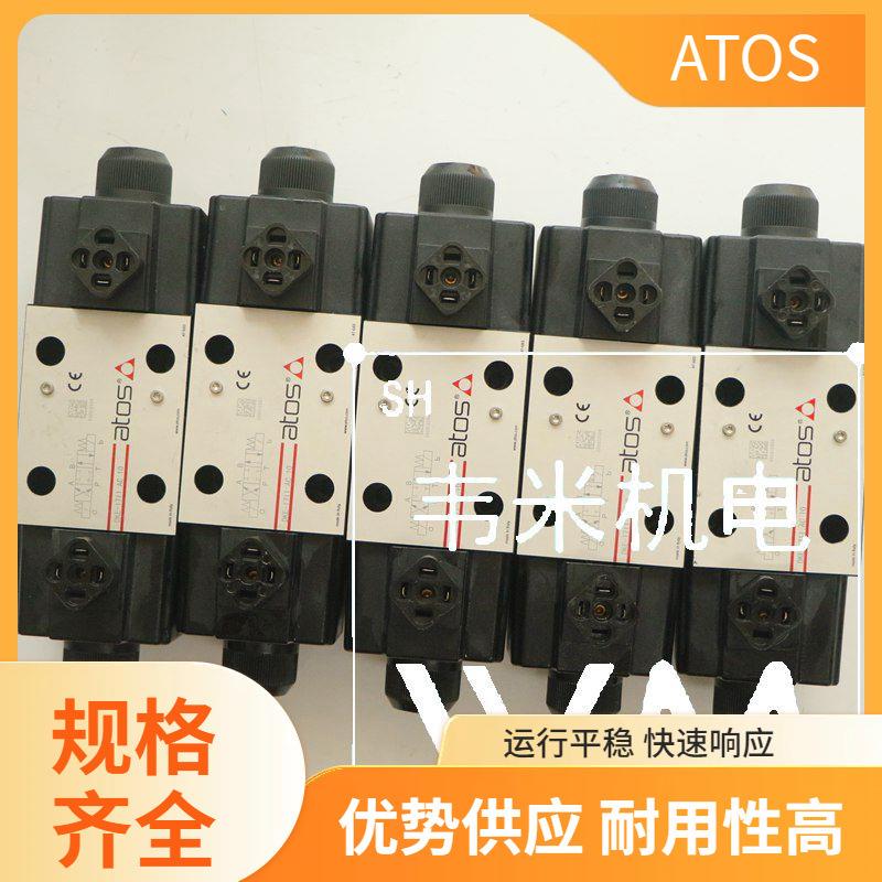 阿托斯液压阀配件LIMHA-1/210-IX24DC