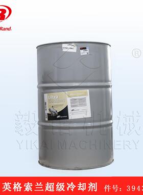江浙沪大桶装55加仑润滑油39433743空压机原装冷却剂