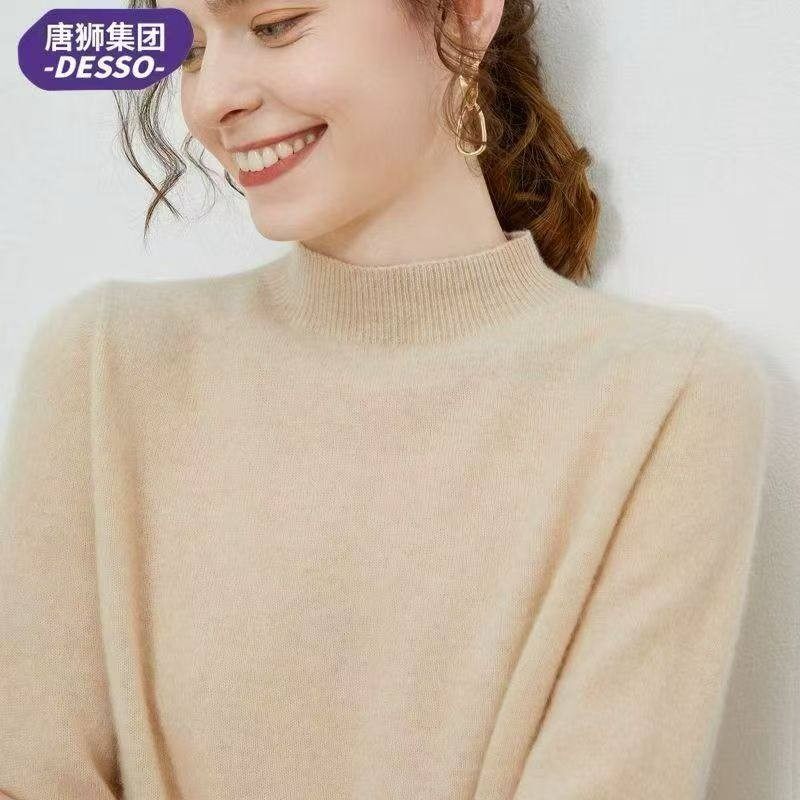 唐狮集团DESSO秋冬新款加厚针织毛衣半高领堆堆领三款显瘦上衣